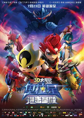 国产3页